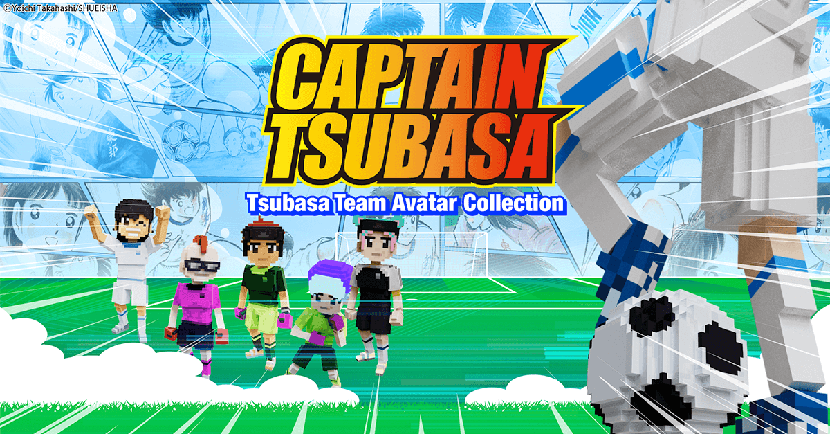 The Sandbox Game — Captain Tsubasa Avatars coming to the metaverse
