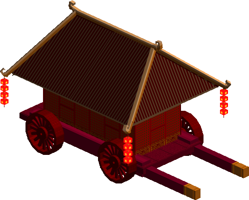 Chinese Carriage preview