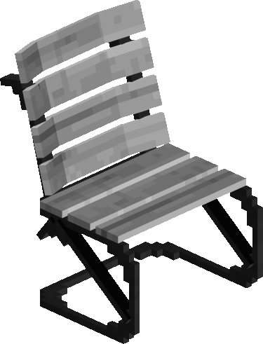 Outdoor Bar Chair preview